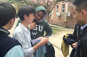 中美英才班動(dòng)態(tài)——尋寶游戲（Scavenger Hunt）