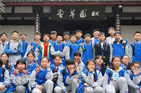  【MYP動態(tài)】喚醒心中的詩意--我的MYP2語文教學(xué)札記 