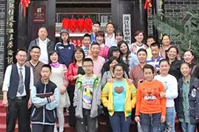  【活動在線】初一三班親子活動紀(jì)實--蒲江官帽山莊采櫻桃活動 