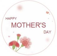  【母親節(jié)】《呵，母親》——舒婷詩一首 