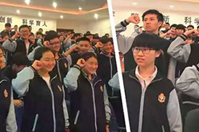  【活動在線】春夏之交誓沖刺--記初2013級中考沖刺誓師大會 