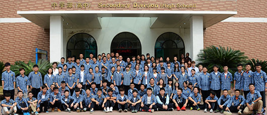  中美英才班，就是這么國(guó)際范兒！ 