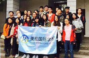  【愛心在行動】義賣籌款，支教送暖--融合部CAS-GS小組支教活動 