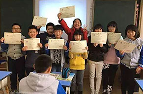  敢讀,會寫!--IB-PYP英語學(xué)科競賽 