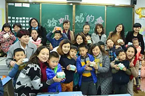  “愛(ài)”的花式表達(dá)--“三八”節(jié)主題活動(dòng) 