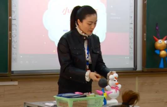  成都美視師一學(xué)校中國(guó)部·小學(xué)美術(shù)微課展示 