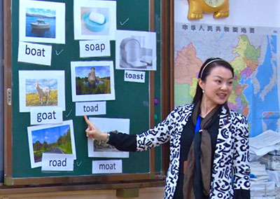  成都美視師一學(xué)校中國(guó)部·小學(xué)英語(yǔ)微課展示 