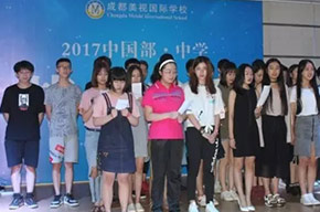  畢業(yè)典禮 | 高考戰(zhàn)畢，離別在即 