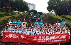  幼兒園訪校| 七園小寶貝，萌翻美視四月天！ 