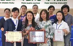  小學(xué)部 | 不忘初心 砥礪前行 