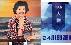  成都美視師一學(xué)校執(zhí)行董事陳頎：辦良心教育！讓中國人在世界舞臺上不遜色！ 