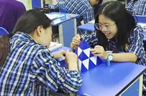  趣味課堂 | 高中不被“幾何”虐，高考準(zhǔn)備被“數(shù)學(xué)”虐吧！ 