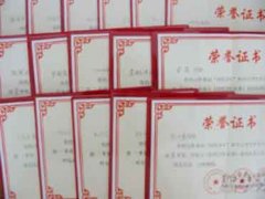 我校學(xué)生在“時代少年”杯中小學(xué)生作文大賽中獲獎，部分作品發(fā)表于《時代少