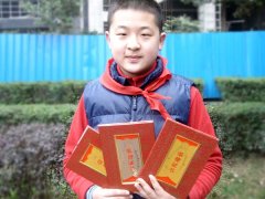 王嘉鵬同學(xué)榮獲快樂亞洲青少年文化藝術(shù)展評活動、第九屆國際青少年...