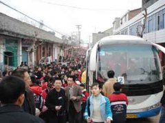 我校到金堂鹽井學(xué)校開展“手拉手”活動