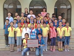 美視師一學(xué)校小學(xué)部小2012級(jí)1班榮獲高新區(qū)十佳團(tuán)隊(duì)（團(tuán)支部、中隊(duì)）稱號(hào)