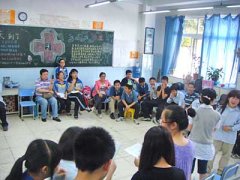 初一年級(jí)的英語(yǔ)主題班會(huì)