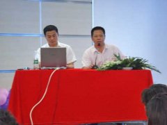 蒲實校長來校講座，美視老師潛心學習