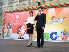 “低碳迎新年，和諧慶圣誕”2010年中學(xué)部歡樂圣誕節(jié)文藝匯演