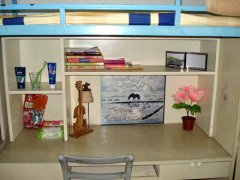 中學(xué)部寢室文化評(píng)比活動(dòng)