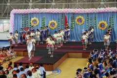  “感恩 成長”小學慶六一活動 