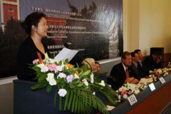 2007中美教育交流與合作研討會(huì)在我校召開