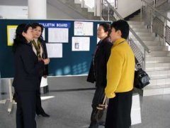 我校執(zhí)行董事陳頎女士率隊(duì)到上海學(xué)習(xí)考察