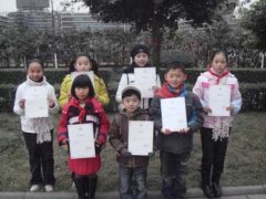 我校學(xué)生美術(shù)作品入選美視新年臺(tái)歷