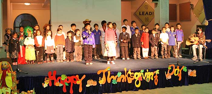 快樂感恩節(jié)