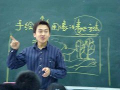 熊江老師的一堂沙畫教學課