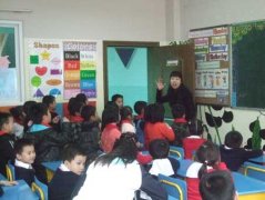 小學一年級接待金蘋果全托中心幼兒園