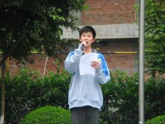 “5.12”兩周年紀(jì)念，美視學(xué)子祝福汶川，祈福玉樹