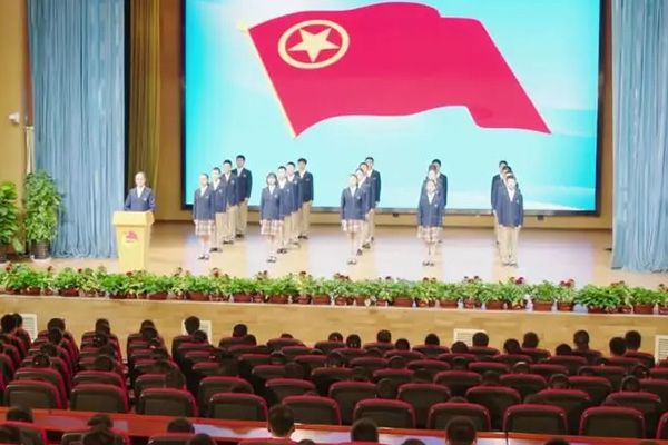 中學(xué)部 | 青春心向黨，建功新時(shí)代