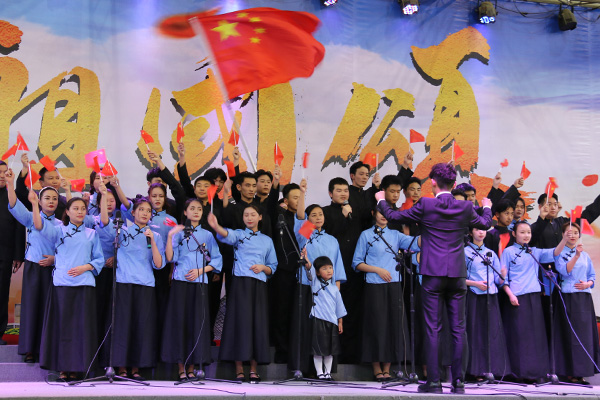 美視師一中學(xué)部 | 2019“祖國頌”五月歌會