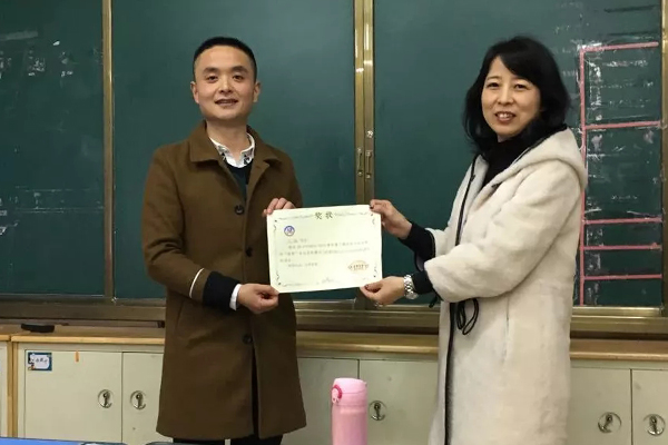 PYP教研|IB-語文學(xué)科視界論壇，等你來圍觀！