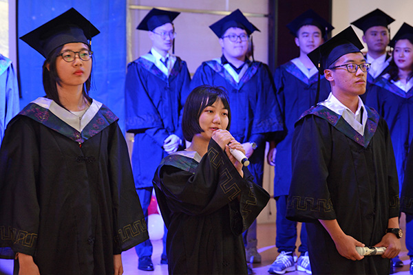 融合部畢業(yè)典禮 | 再見，愿我們在更好的未來相聚！