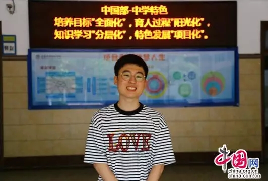 讓夢想在這里綻放：一個(gè)韓國學(xué)生在成都美視師一學(xué)校的求學(xué)之旅