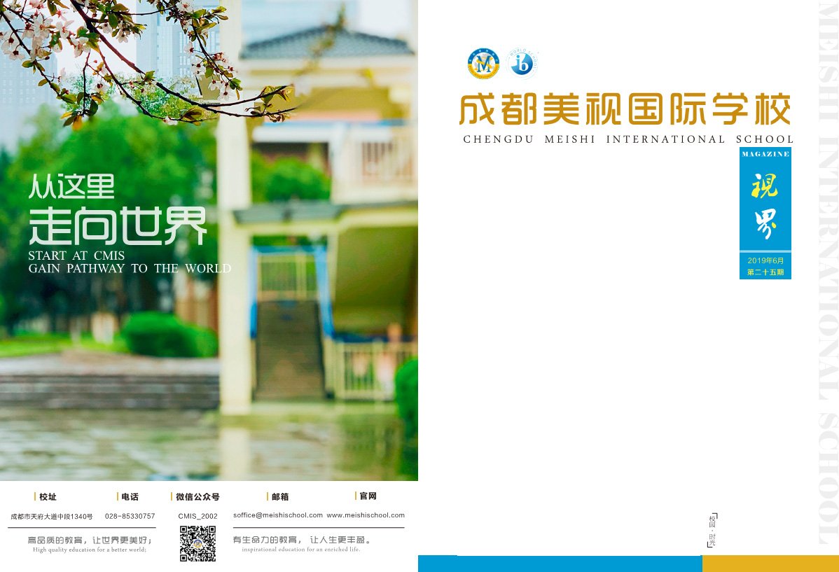 ?？兑暯纭返?5期
