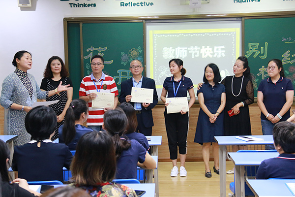 教師節(jié)丨守初心，擔(dān)使命，育英才!