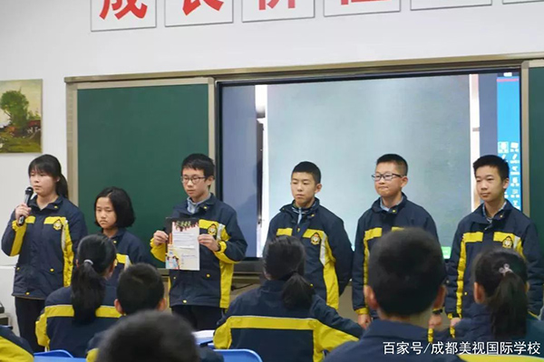 上“魔課”，人手一份“魔表”，成績“魔氣”直升！美視師一學校的“魔創(chuàng)教育”，家長不再“催作業(yè)”！