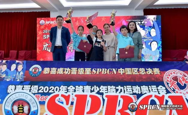  三冠兩亞一季！這可是“英語界的奧林匹克”，美視學(xué)子“開掛實(shí)錘”了吧？ 