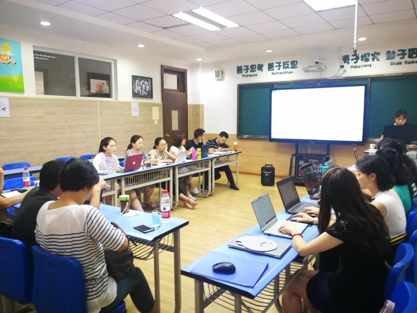 《少先隊(duì)生命自護(hù)活動(dòng)課程的構(gòu)建與實(shí)施策略研究》 省級(jí)課題培訓(xùn)簡(jiǎn)報(bào)（2020年7月6日--8日）