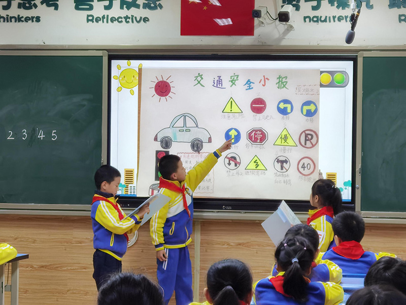 《少先隊(duì)生命自護(hù)活動(dòng)課程的構(gòu)建與實(shí)施策略研究》省級(jí)課題培訓(xùn)簡(jiǎn)報(bào)（2020年11月11日）