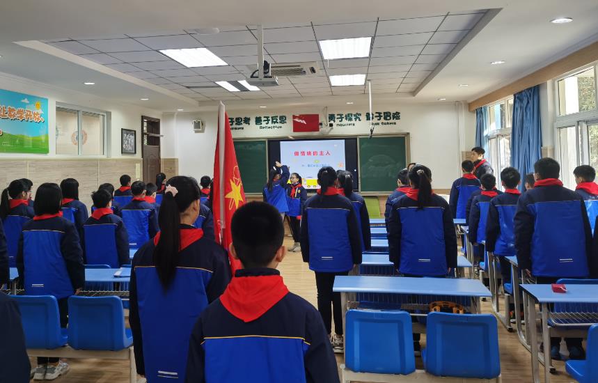 《少先隊(duì)生命自護(hù)活動(dòng)課程的構(gòu)建與實(shí)施策略研究》省級(jí)課題培訓(xùn)簡(jiǎn)報(bào)（2020年12月23日）