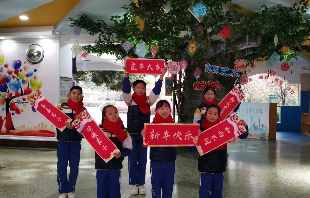 2022，我們來(lái)了——記小學(xué)部迎新活動(dòng)