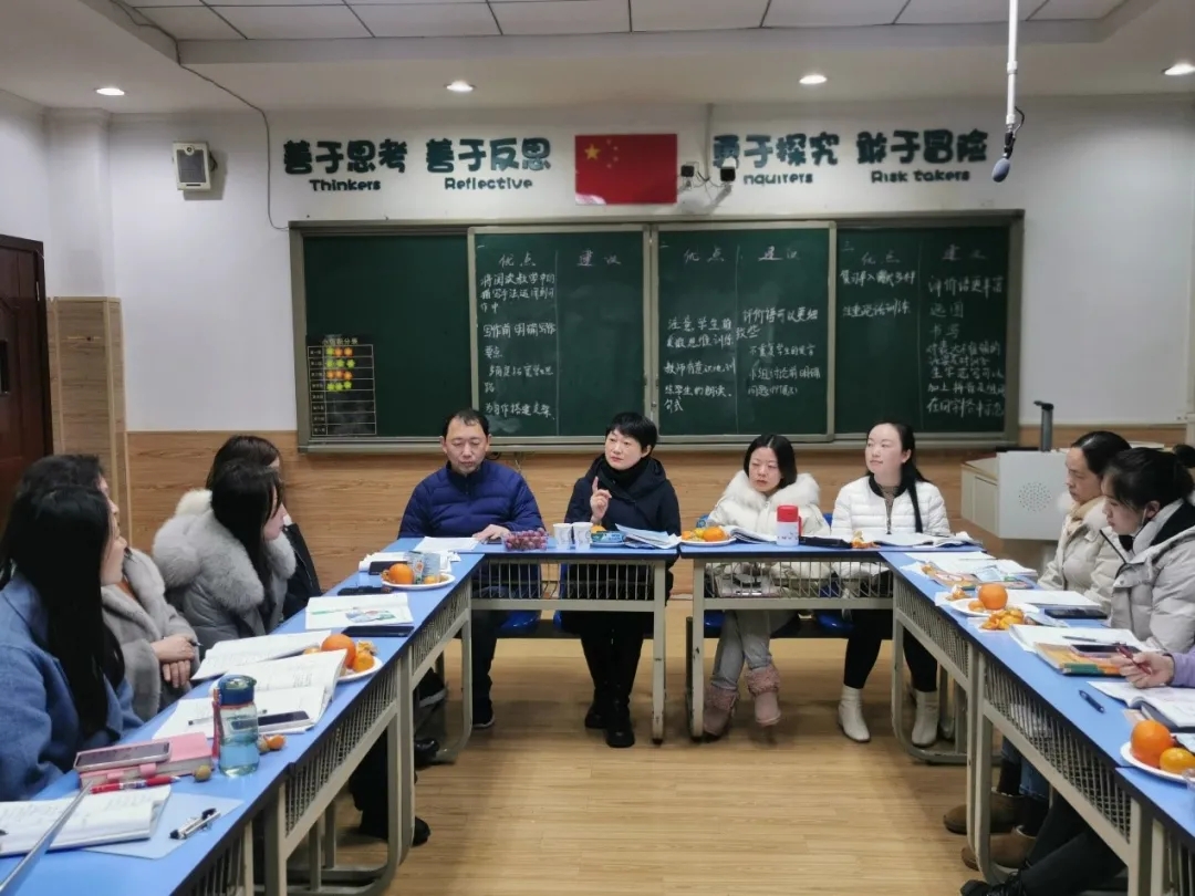 “和”語文要素 “融”母語素養(yǎng)——中國(guó)部·小學(xué)“和融教育”之語文統(tǒng)編教材研修小記