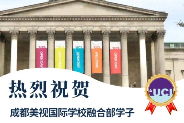 令人心動(dòng)的offer丨美視融合部2022年錄取持續(xù)發(fā)力中！