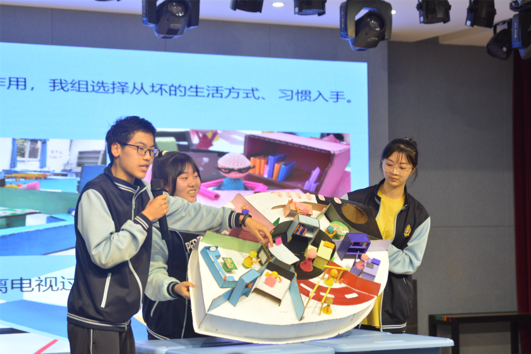 創(chuàng)意少年，未來可期！丨中學(xué)部第二屆魔創(chuàng)節(jié)之創(chuàng)意“集”盒決賽
