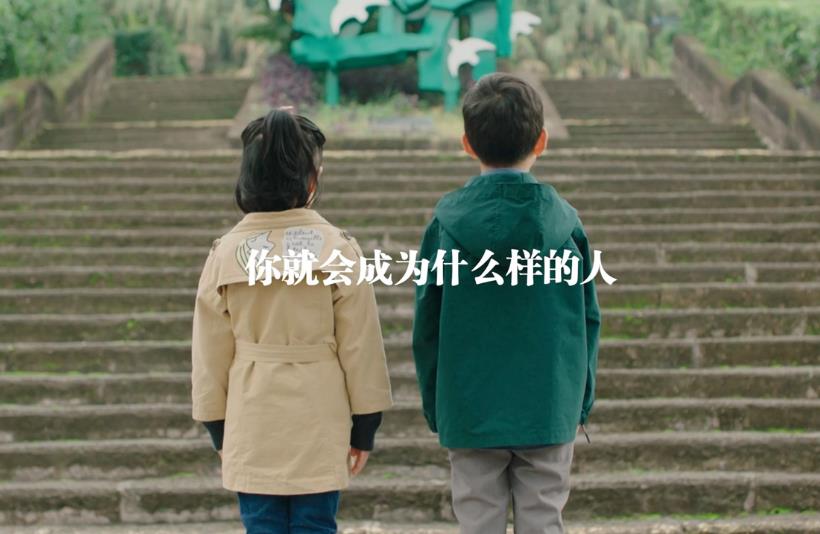 一樣的教育，不一樣的規(guī)劃