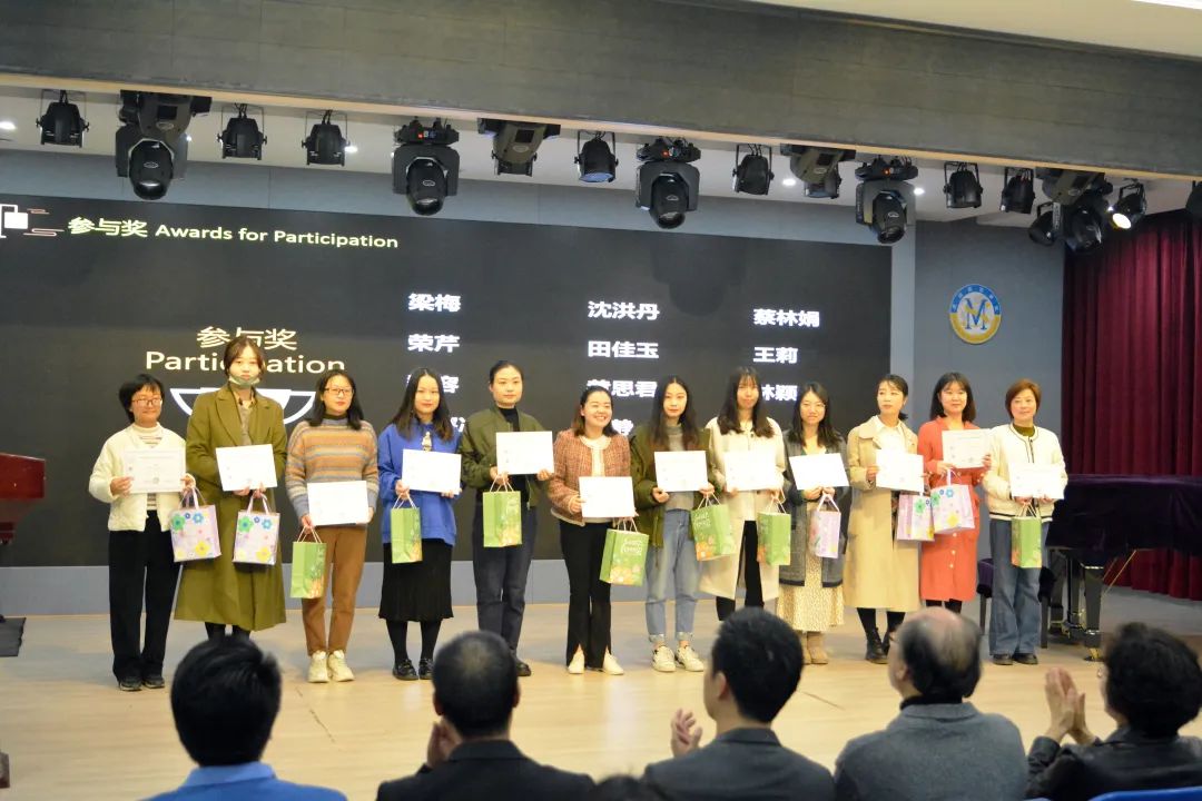 聚焦學(xué)習(xí)方法，提升課程質(zhì)量——記融合部第六屆教師專業(yè)發(fā)展日活動(dòng)